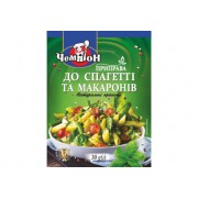 Приправа "До спагетті та макаронів" 30г, 100 шт/ящ ТМ "Чемпіон" 